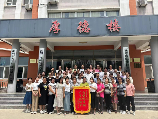图片11.png